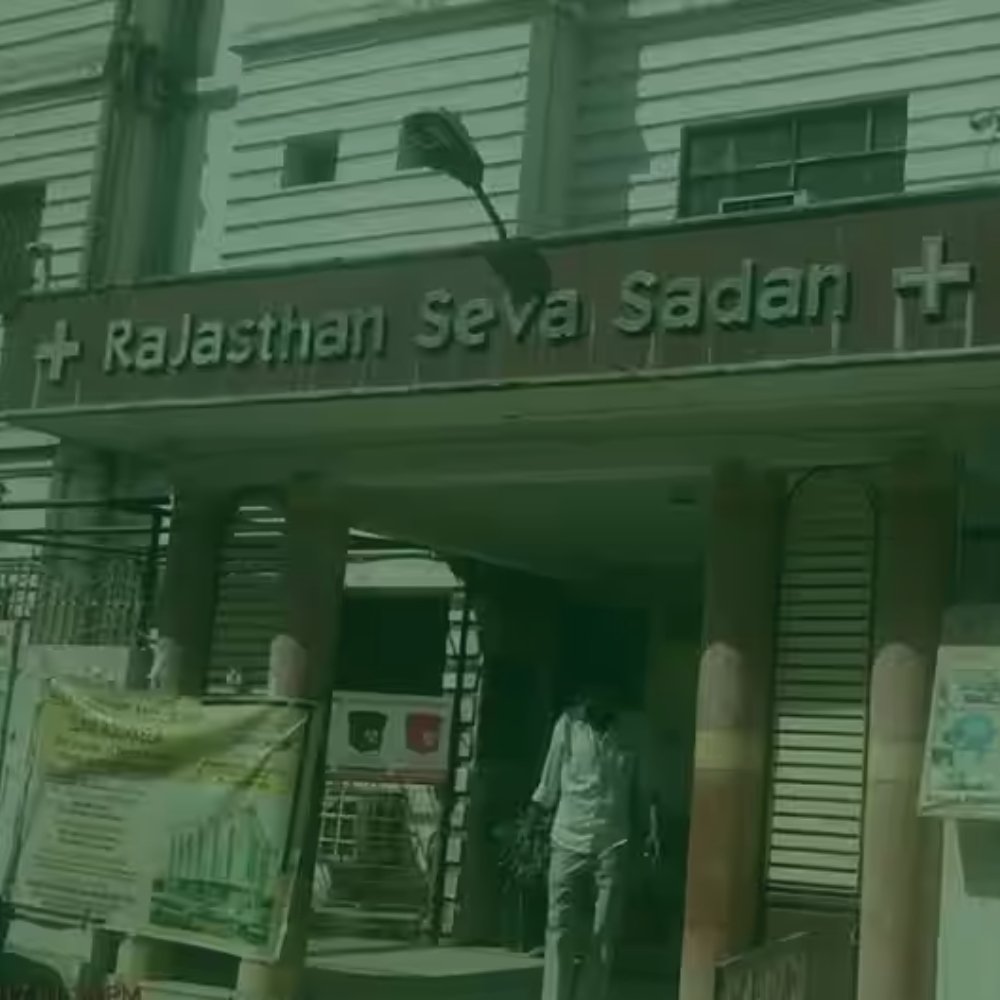 Rajasthan Seva Sadan