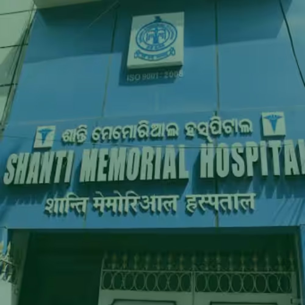 Shanti Memorial Hospital